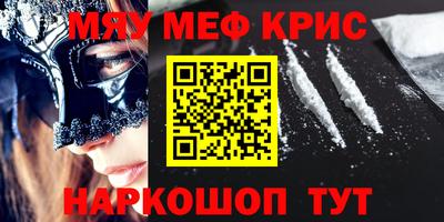 дмт Ирбит
