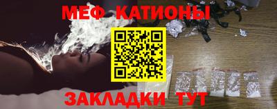 ешки Ипатово