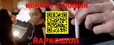 твердый Кандалакша