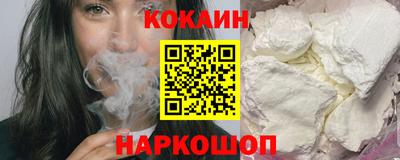 ешки Ипатово