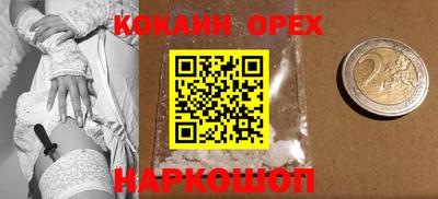 дмт Ирбит