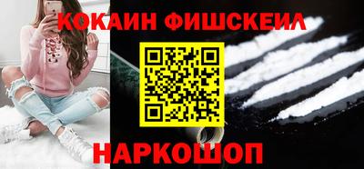 дмт Ирбит