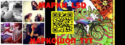 ешки Ипатово