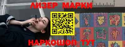 мяу мяу мука Изобильный