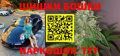 дмт Ирбит