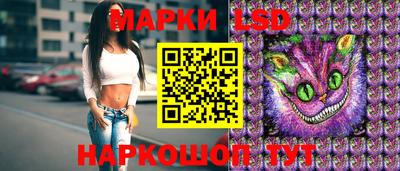 дмт Ирбит