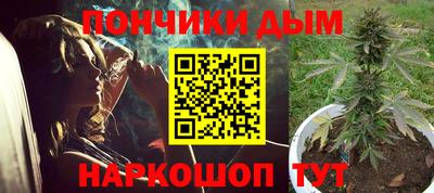 таблы Канаш