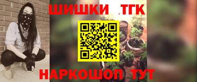 мяу мяу мука Изобильный