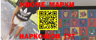 мяу мяу мука Изобильный