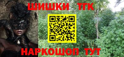 дмт Ирбит