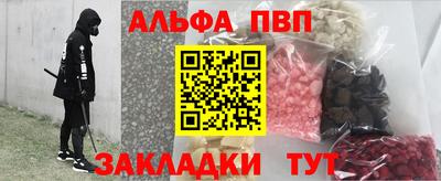 ешки Ипатово