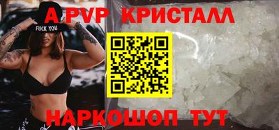 дмт Ирбит