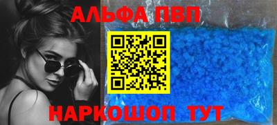 твердый Кандалакша
