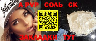 дмт Ирбит