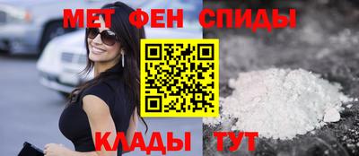 мяу мяу мука Изобильный