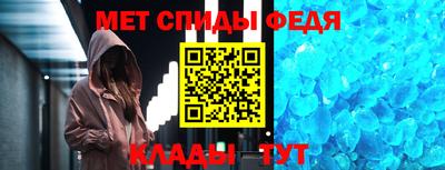 дмт Ирбит