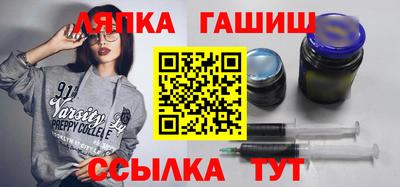 мет Камышлов