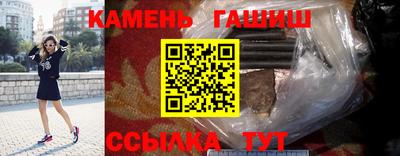 ешки Ипатово