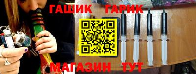 мет Камышлов