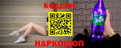 твердый Кандалакша