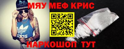 таблы Канаш